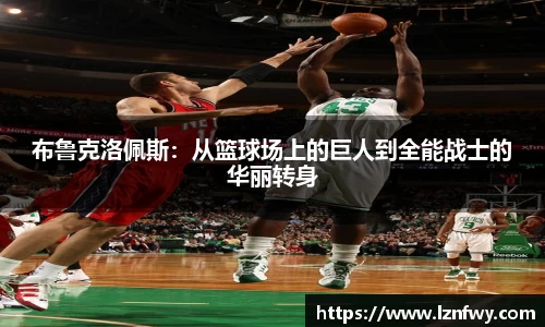 星空XK·(中国)体育