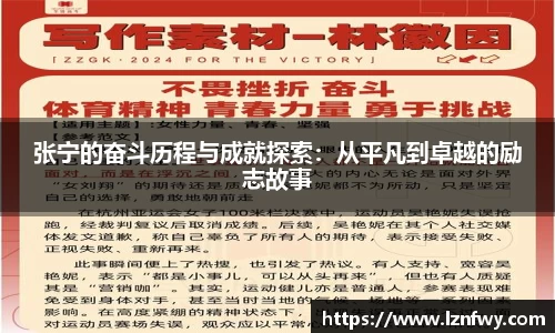 星空XK·(中国)体育官方网站 - XK SPORTS