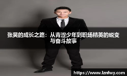 星空XK·(中国)体育