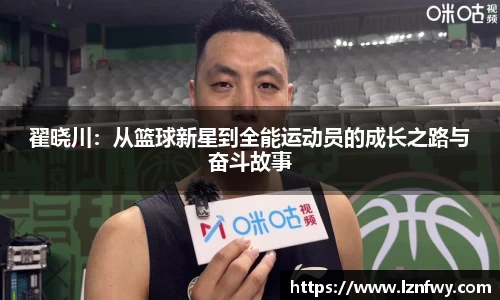 星空XK·(中国)体育